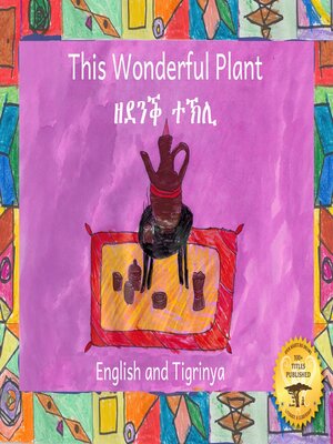 cover image of This Wonderful Plant